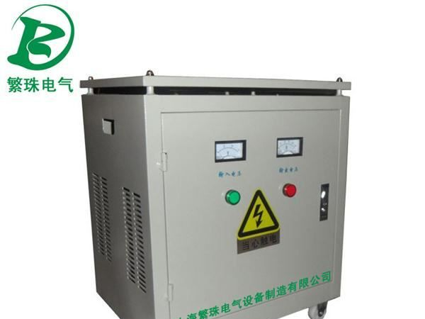 【厂家供应】干式变压器/三相350KVA隔离变压器照明设备