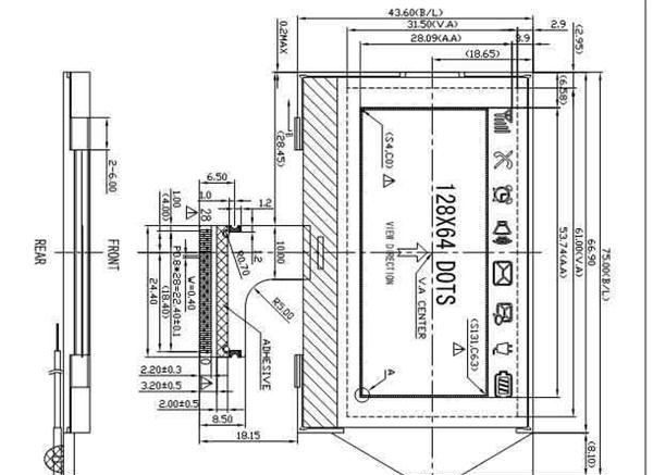 LCD模块128×64点阵 / 纯绿LED背光 /ST7565R 型号06B00