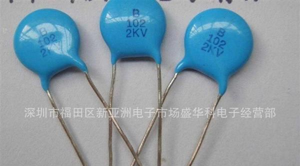 超低价出售插件瓷片电容102K 2KV 103K 1KV 103 2KV 222K 2KV