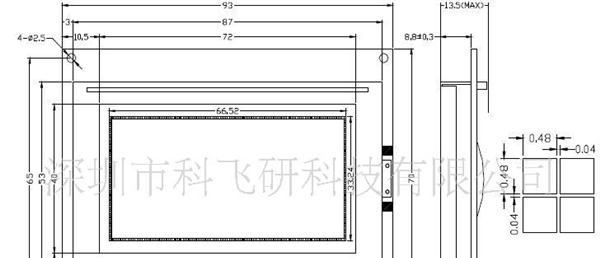 QC12864A，LCM，液晶显示屏,液晶模块,液晶屏