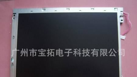 【供应SP24V001】-9.5寸日立液晶屏|工业LCD