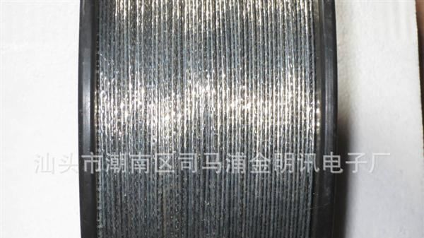 厂家批发 直端子 接线端子、多款端子