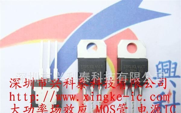 ST全新原装进口 肖特基二极管 STPS30L45CT