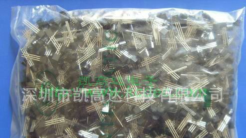 TL431  三极管（TO-92）
