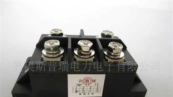 供应MDS 75A-1800V整流桥模块可控硅模块系列