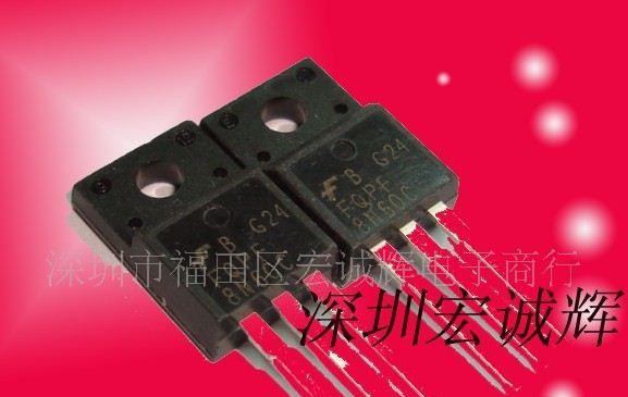 专营场效应管 FQPF8N60C