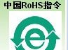 代理MOLEX连接器：背板连接器/749791006/74979-1006