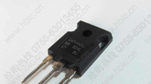 IRG4PH40U 原装 IGBT 41A 1200V 100W TO-247