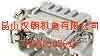现货供应harting工业连接器09300060301