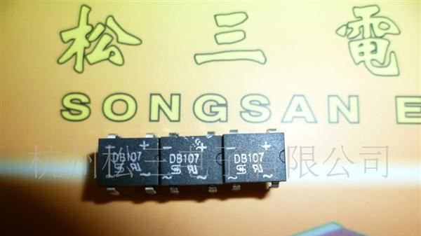厂家供应全系列二极管 DB107 贴片