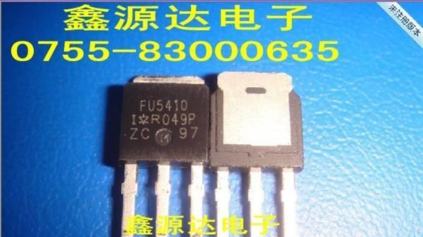 100%IRFU5410    FU5410