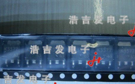 2SK3642  K3642   主营场效应管，单片机，电子料配套