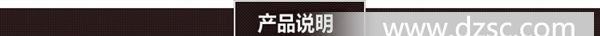 供应 贴片电感 原装