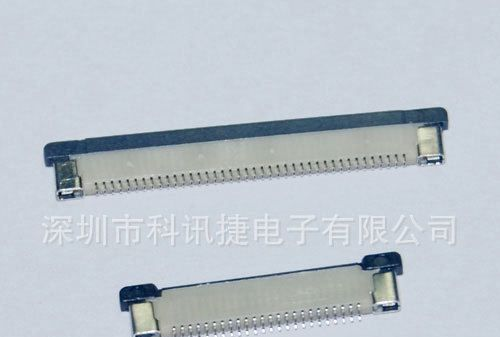 厂家直供FPC连接器0.5MM间距抽屉式上/下接H:2.0MM高
