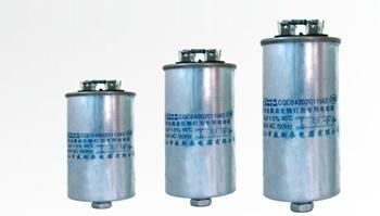 渔船专镇电容器，镇流器专用电容器，启动电容器