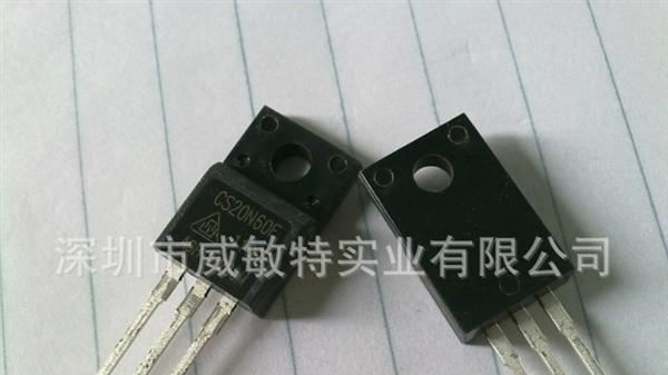 20N60华晶MOS管 20N60场效应管