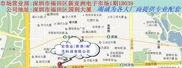 PJSD05TG,PJSD12TG,PJSD24TG,PJSD36TG瞬变二极管强茂原厂