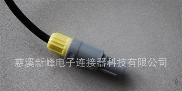 厂家供应高品质塑料自锁航空插头