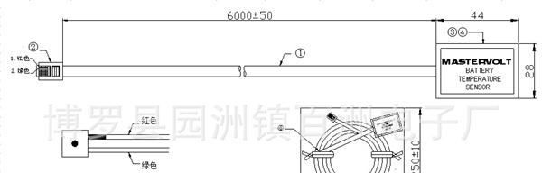温控线 黑色注塑电池温度传感器+3M 4229P L=6000mm