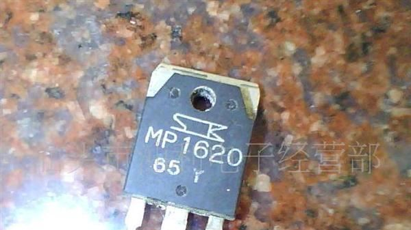 供应拆机三极管MP1620