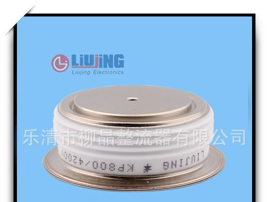 【厂家直销】㊣ 平板式可控硅KP1100A2200V
