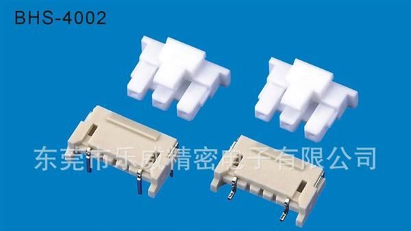 杜邦端子 端子胶壳 连接器 电子连接器 接插件
