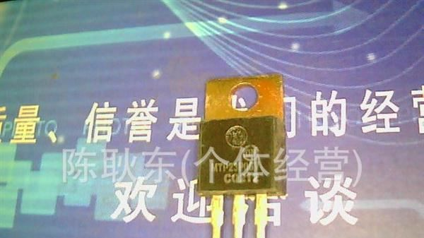 MTP23P06 质量保证 批发价