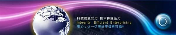 紫外线传感器    SFH530-R   全新原装原厂