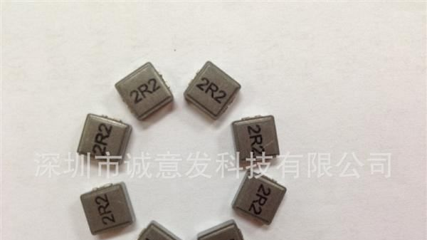 贴片电感 TDK电感VLS3010ET-3R3M 共模滤波电感 一体成型电感