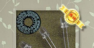 厂家供应F8圆头无边850红外线发射管，φ8红外管，8mm发射管