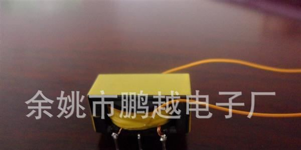 EC2010 LED灯管驱动变压器
