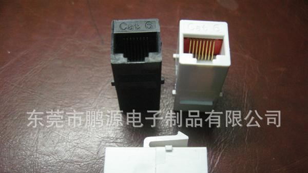 RJ45网络连接器 8P8C