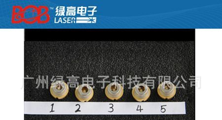厂家直销405nm 120mw激光二极管