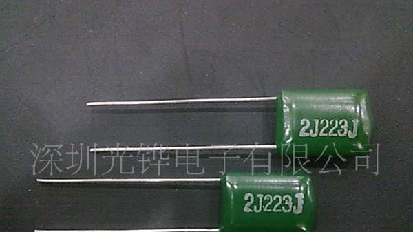 【厂家直销】麦拉CL11涤纶LED节能灯镇流器专用2J223J薄膜电容器
