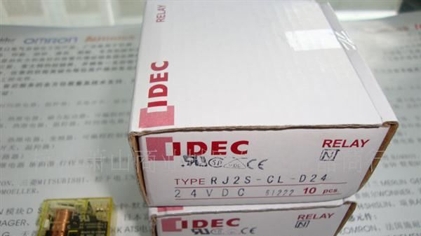 IDEC和泉中间继电器RJ2S-CL  DC24V