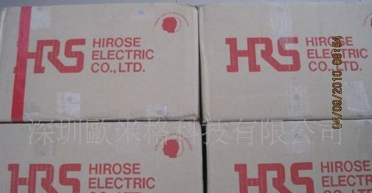 大量供应HIROSE广濑连接器现货,无最小订量