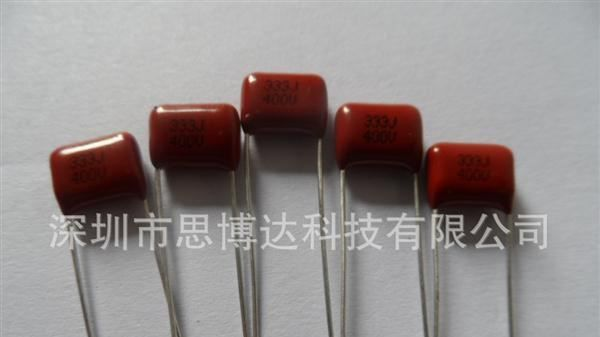供应金属化薄膜电容器