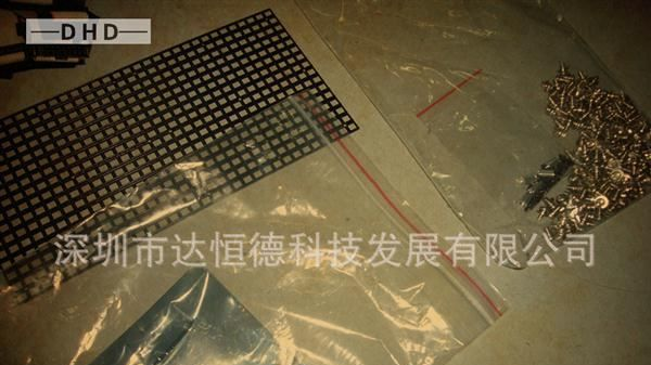 达恒德悬挂样式室内全彩led显示屏厂家直销，起批不限！