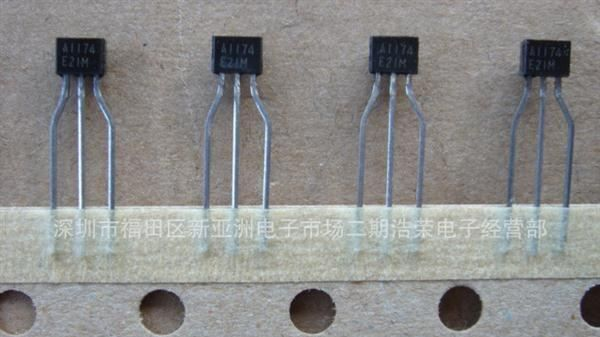 供应 小功率三极管 BC328 0.625W TO-92
