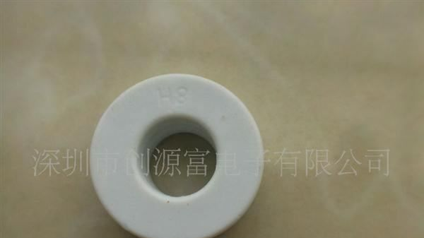 供应18*11*08非晶恒电感【1808】