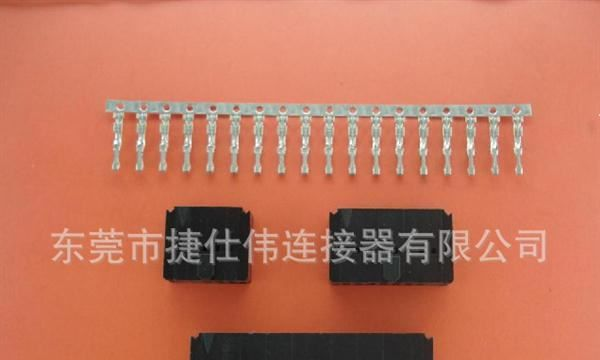供应PHD2.0、PH2.0双排胶壳、针座、端子，条形连接器，接插件