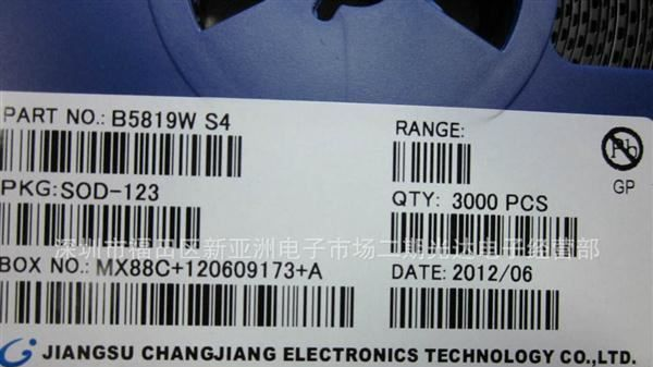 原装贴片二三极管MMBT3904,S8050 J3Y,XC6206P332PR,ME6219A12P