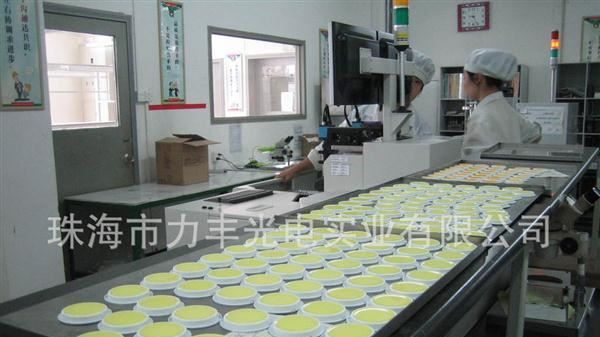 厂家专供 工矿灯专用长条COB LED面光源3W-7W