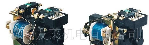 供应天正JS7-A系列时间继电器
