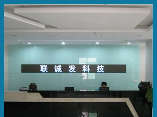 现货批发P10三拼一LED全彩单元板(图)