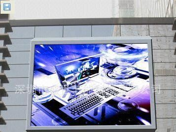 深圳户外全彩led显示屏P12.5室内全彩8扫模组