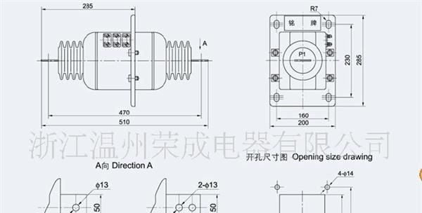 供应LAZBJ-10电流互感器