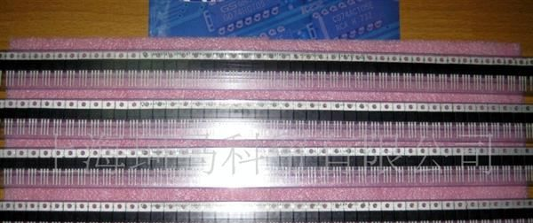 供应MBR2045  ON  DIP 全新原装，肖特基整流器
