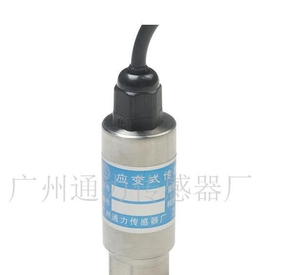 供应CYY113应变式压力传感器