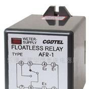 供应时间继电器、液位继电器C61F-GP  AC220V